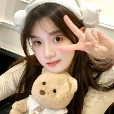 克莱曼婷